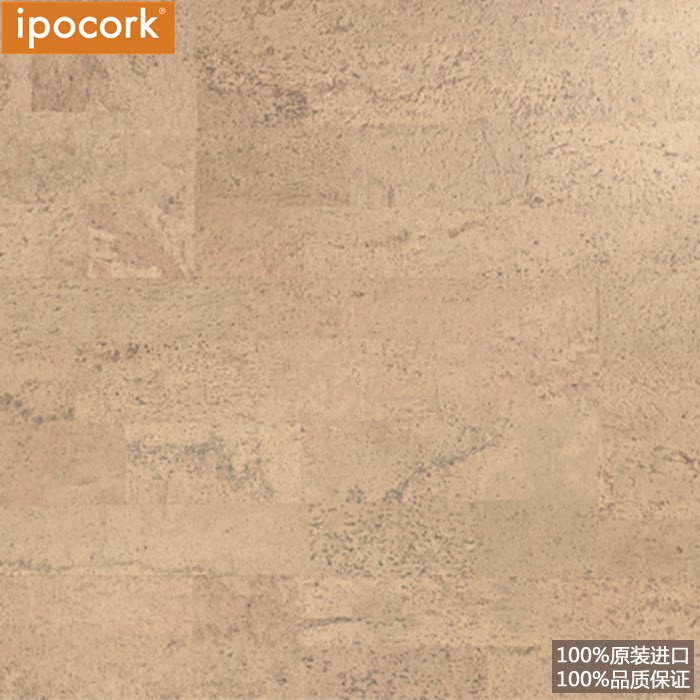 Degao cork floor lock Beige square brick Portugal original suspension installation Reusable Easy-care sound insulation