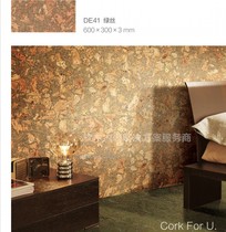 Portuguese AMORIM Cork Wall Panels Wall Background School Kindergarten Home Wall Decoration