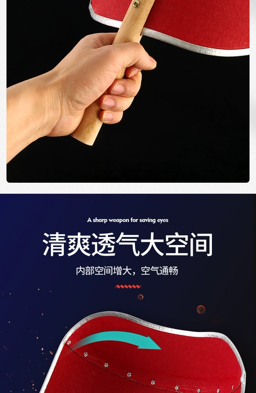 Mặt nạ hàn cầm tay giấy thép đỏ mũ hàn máy hàn hồ quang argon hàn bảo vệ toàn diện mặt chống nung mũ thoáng khí mặt nạ hàn điện tử wh4000