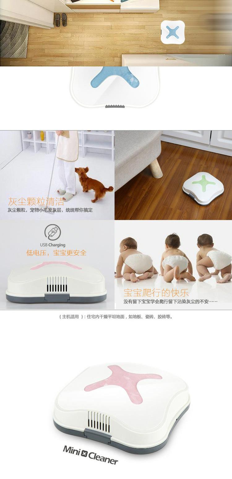 Robot thông minh quay mini quét nhà Tự động quét siêu mỏng không dây sạch máy hút bụi robot lau nhà loại nào tốt