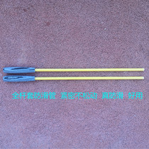 Fitness and entertainment for children adults and the elderly Beijing Guyue Flower Stick a full set of rubber tubes non-slip flower sticks