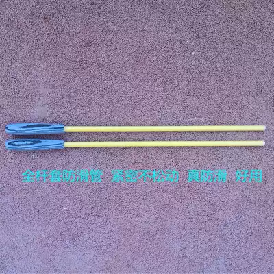 Children, adults, the elderly, fitness and entertainment, Beijing Guyue playing flower sticks, a full set of rubber tubes, non-slip playing poles