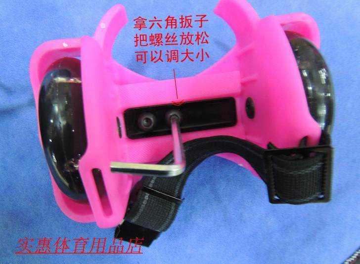 Roller Hot Wheel - Ref 2570793 Image 3