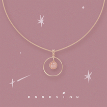 Cosmic Tick Teenage Galaxy Long Chain ESREVINU Original Design Natural Powder Crystal Lovers Stone
