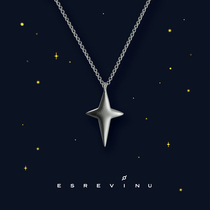 Cosmic mark star Original design Star and moon series star S925 silver collarbone necklace gentle and romantic