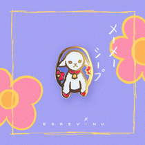 Cosmic symbol Dream Naturalism-Baa Baa ESREVINU original design gold plated CUTE brooch collar needle