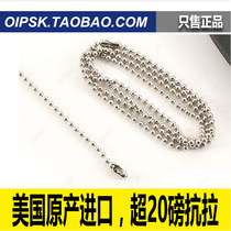 OIPSK]Exclusive sale of US origin identity card dog brand neck knife imported stainless steel bead chain anti -