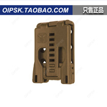 OIPSK]US imported TEK-LOK buckle waist clip KYDEX sheath special K sheath production wolf brown