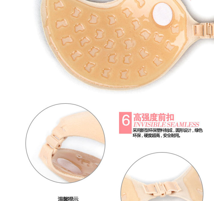 Pads pour soutien-gorge - Ref 813065 Image 8