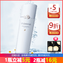 Moisturizing soymilk toner moisturizing and hydrating skin care products pure hydrating soymilk toner for mothers official