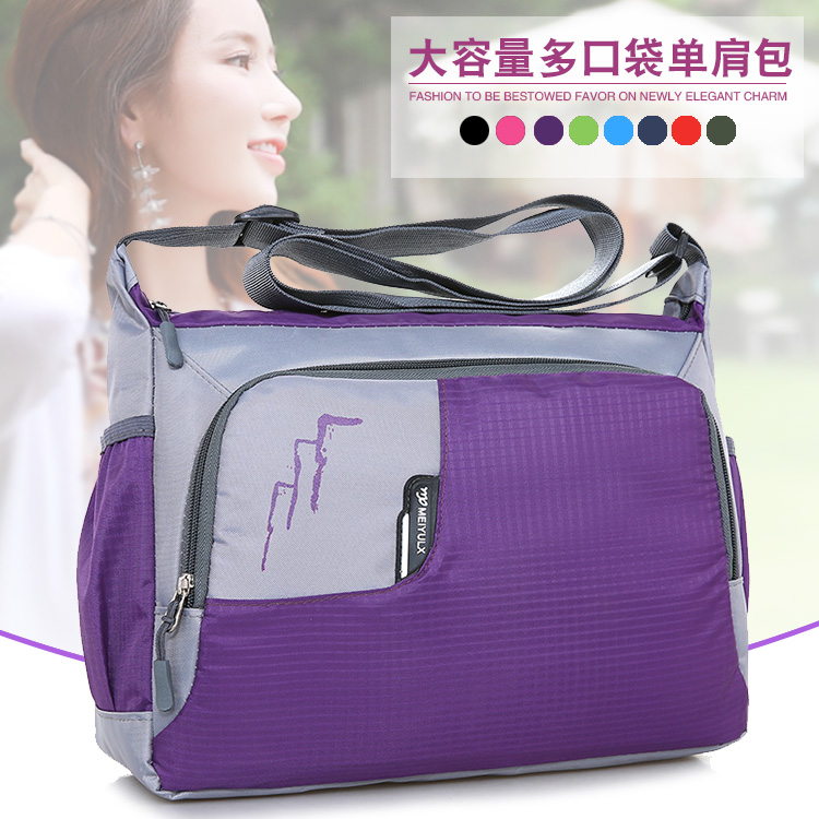 Waterproof Oxford Woman bag Casual slant backpack for a large capacity of a bag with a large capacity for a man's bag