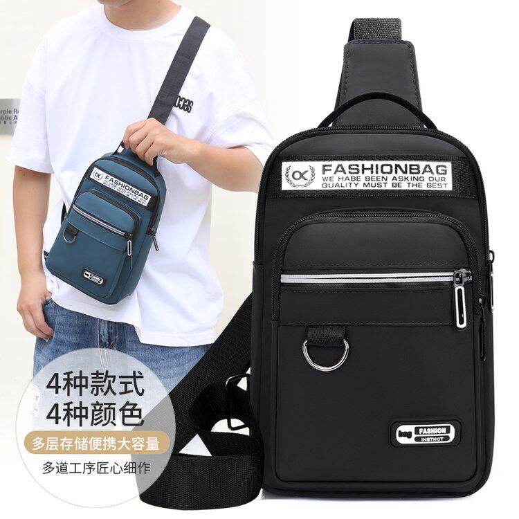 Men's breast bag casual skewed bag Oxford cloth fashion small backpack chest bag Han bag handbag