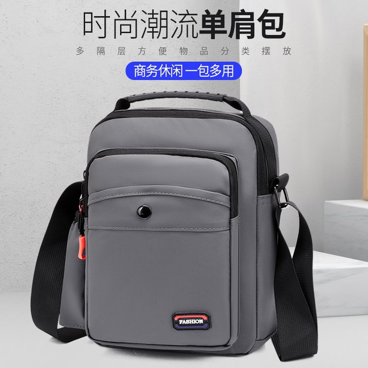 New Men's Bag Single Shoulder Bag Sports Small Bowl Watertight Oxford Cloth Sabble Backpack SlowBag