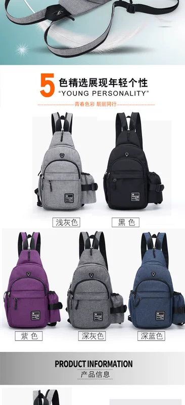 Túi đeo vai mini đa năng Túi vải mới phiên bản Hàn Quốc của nam giới và phụ nữ ngực Messenger Túi đeo chéo sinh viên giản dị - Túi của con người