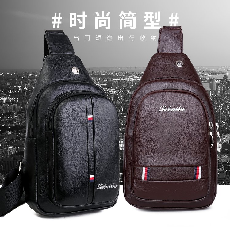 2018 New Men's Brrack Men's Multifunctional Single Shoulder Bag Backpack Casual Casual Backpack Han Edition tide