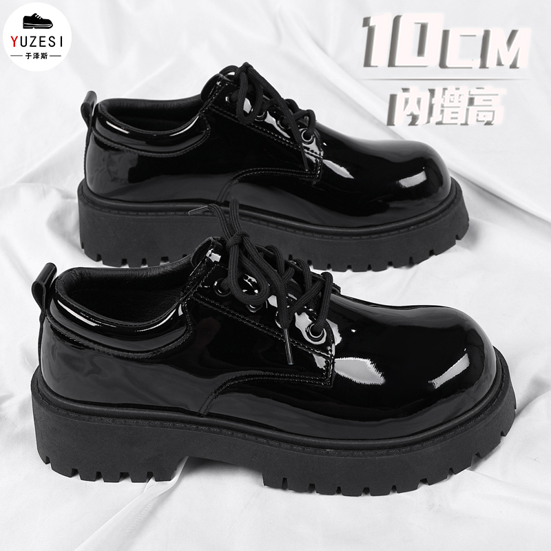 Invisible Height-Increasing Men's Shoes 10cm High-End Derby Shoes Men's Thick-Soled Glossy Black British Style Casual Leather Shoes Invisible Height-Increasing Men's Shoes 10cm High-End Derby Shoes Men's Thick-Soled Glossy Black British Style Casual Leather Shoes