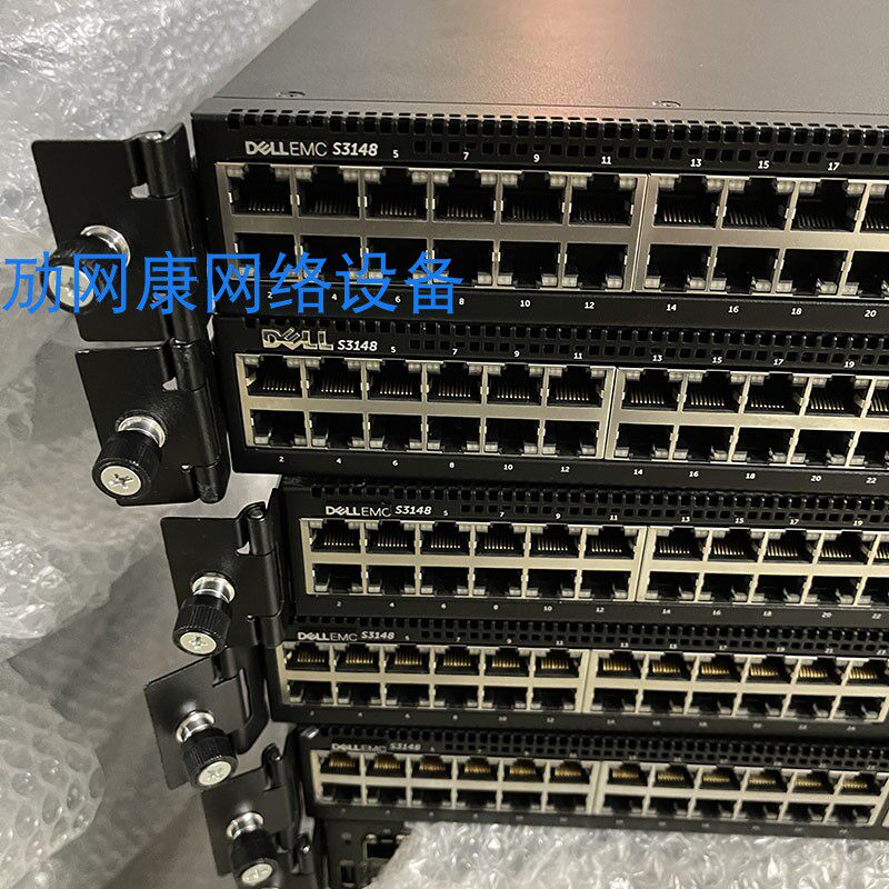 Dell戴尔S3148：48口千兆电2个光口复用2口SFP+万兆网络管理交换机，办公网络升级新宠儿！-颈饰-淘宝百科网