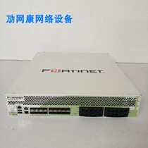 Feita FG-3040B 8-port 10G 10G Router Firewall 10-port Gigabit SFP 40G Throughput