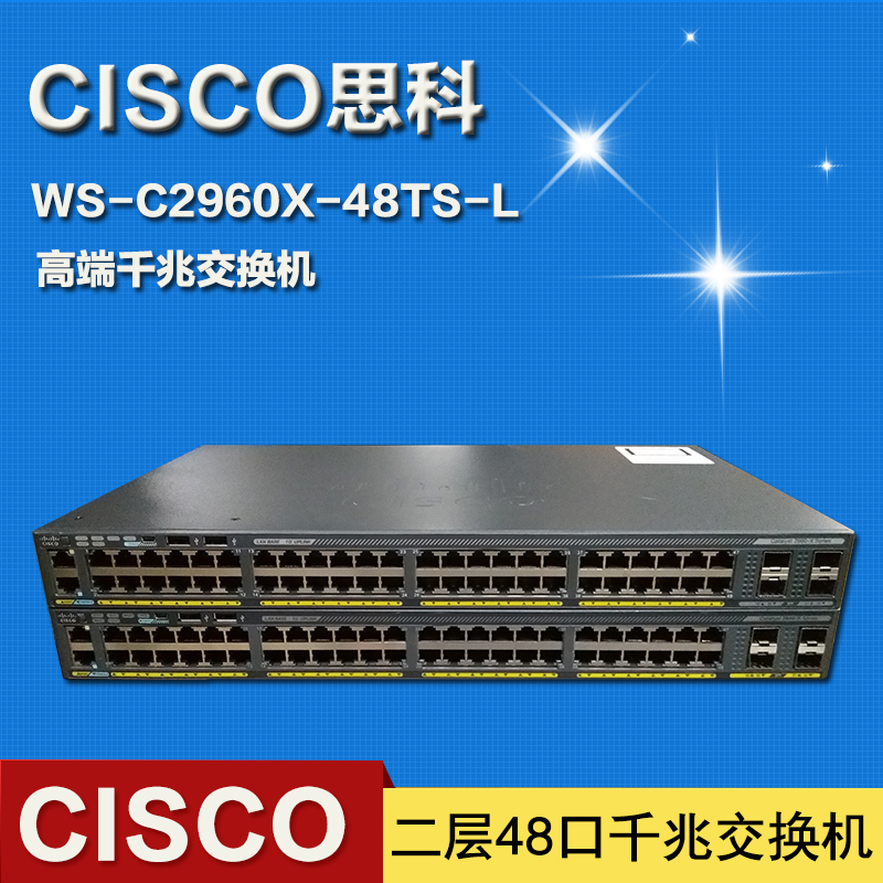 Cisco Cisco WS-C2960X-24 48TS-L 24 mouth 48 mouth one thousand trillion B Ethernet Internet Switch