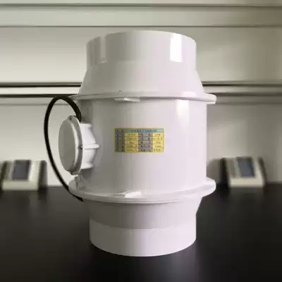 Pipe ventilator 8 inch strong round industrial silent exhaust ventilation fan kitchen oil fume exhaust fan 200p