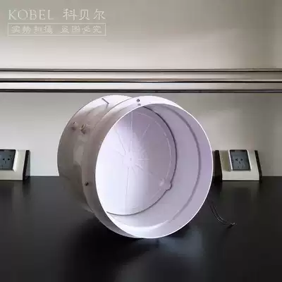 Fume Hood fume hood pipe PP electric air valve