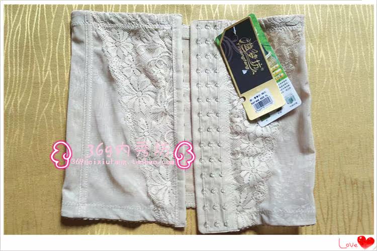 Corset - Ref 678972 Image 10