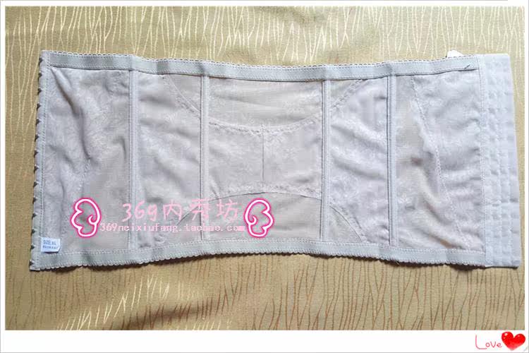 Corset - Ref 678972 Image 12