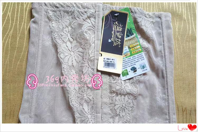 Corset - Ref 678972 Image 8