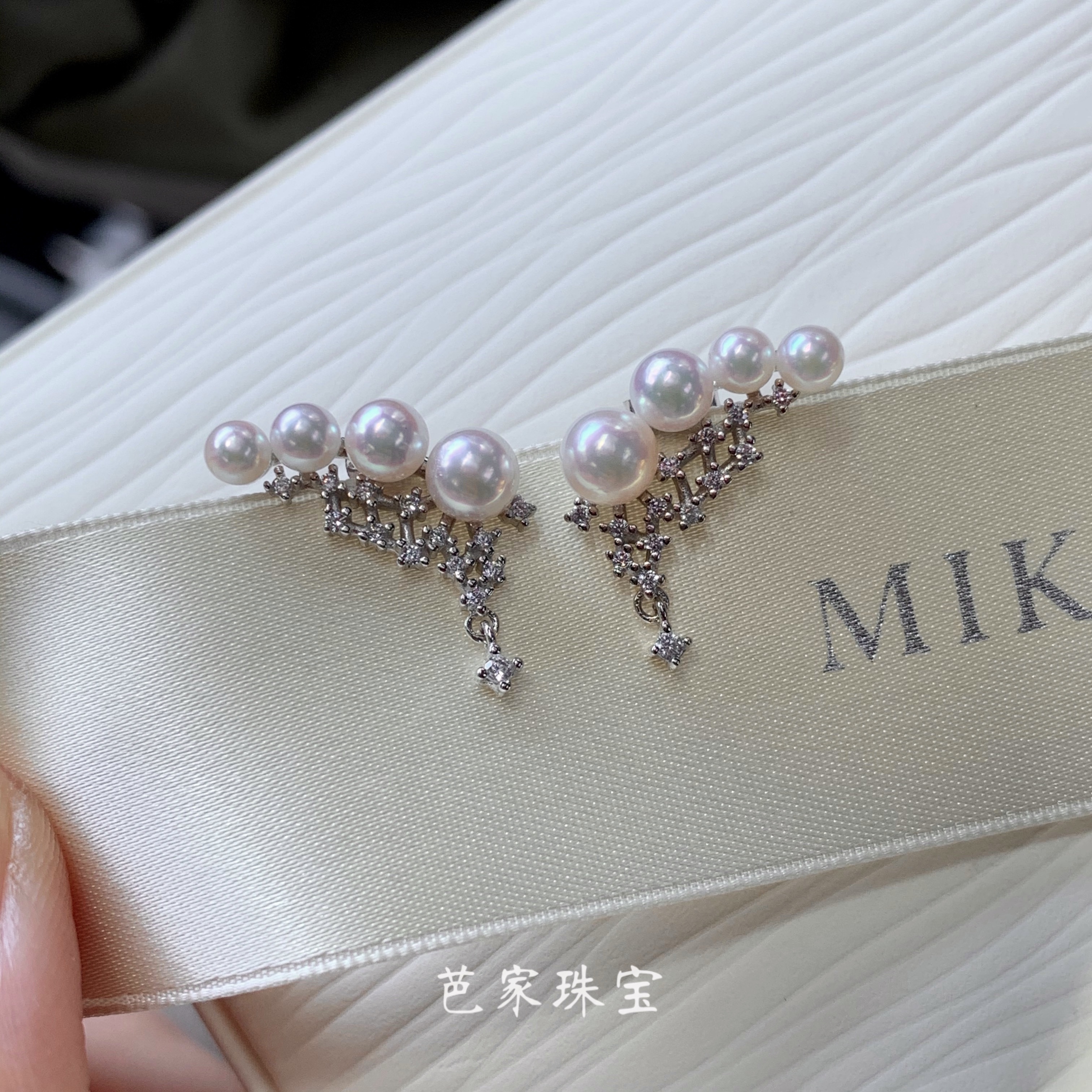 Ballet Jewellery Heaven makes it to tears natural Japan akoya seawater pearl 925 pure silver lace earshot