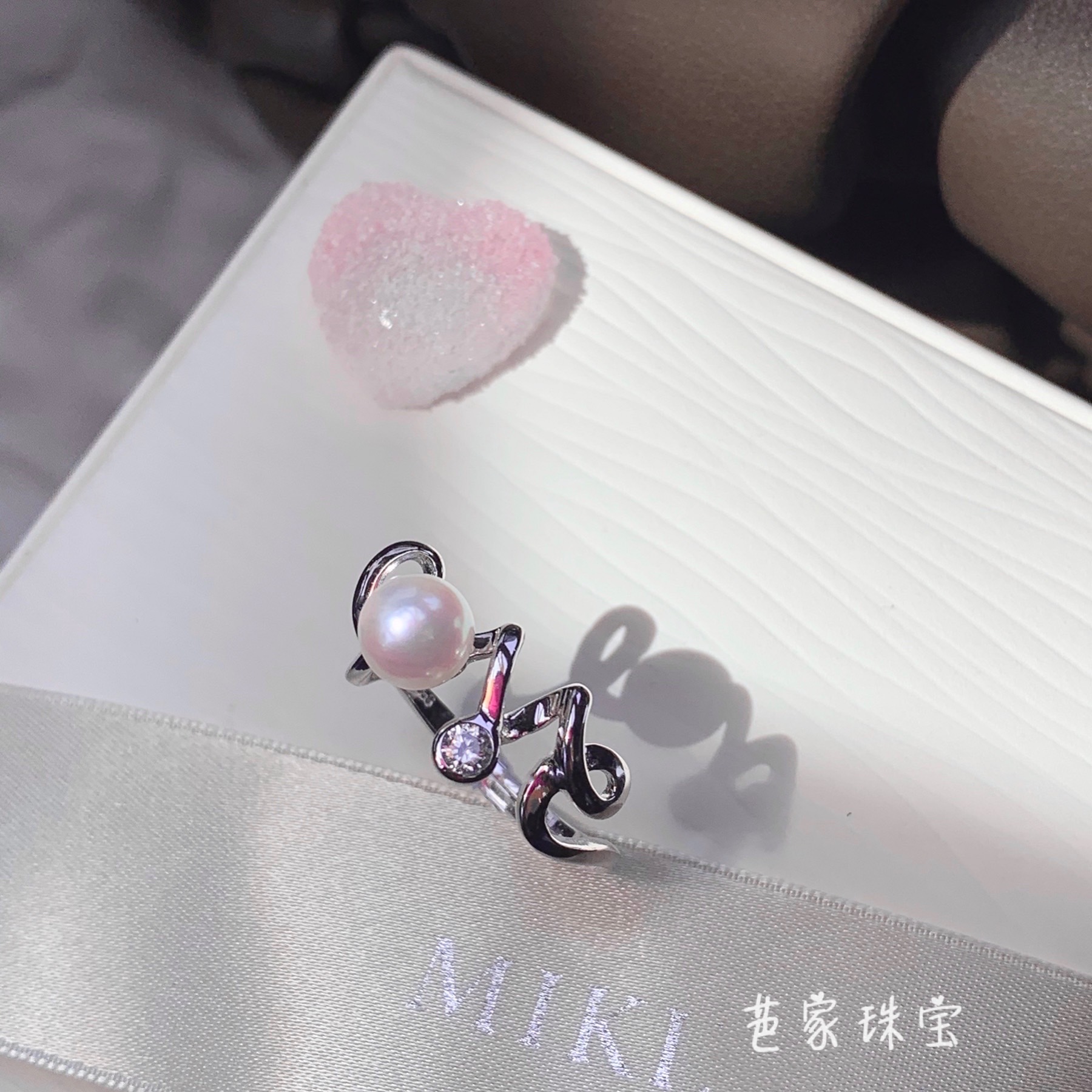 Ballet Jewellery Seven-day Qualification LOVE Japan Akoya Seawater Pearl 925 Pure Silver Necklace Ring Suit-Taobao