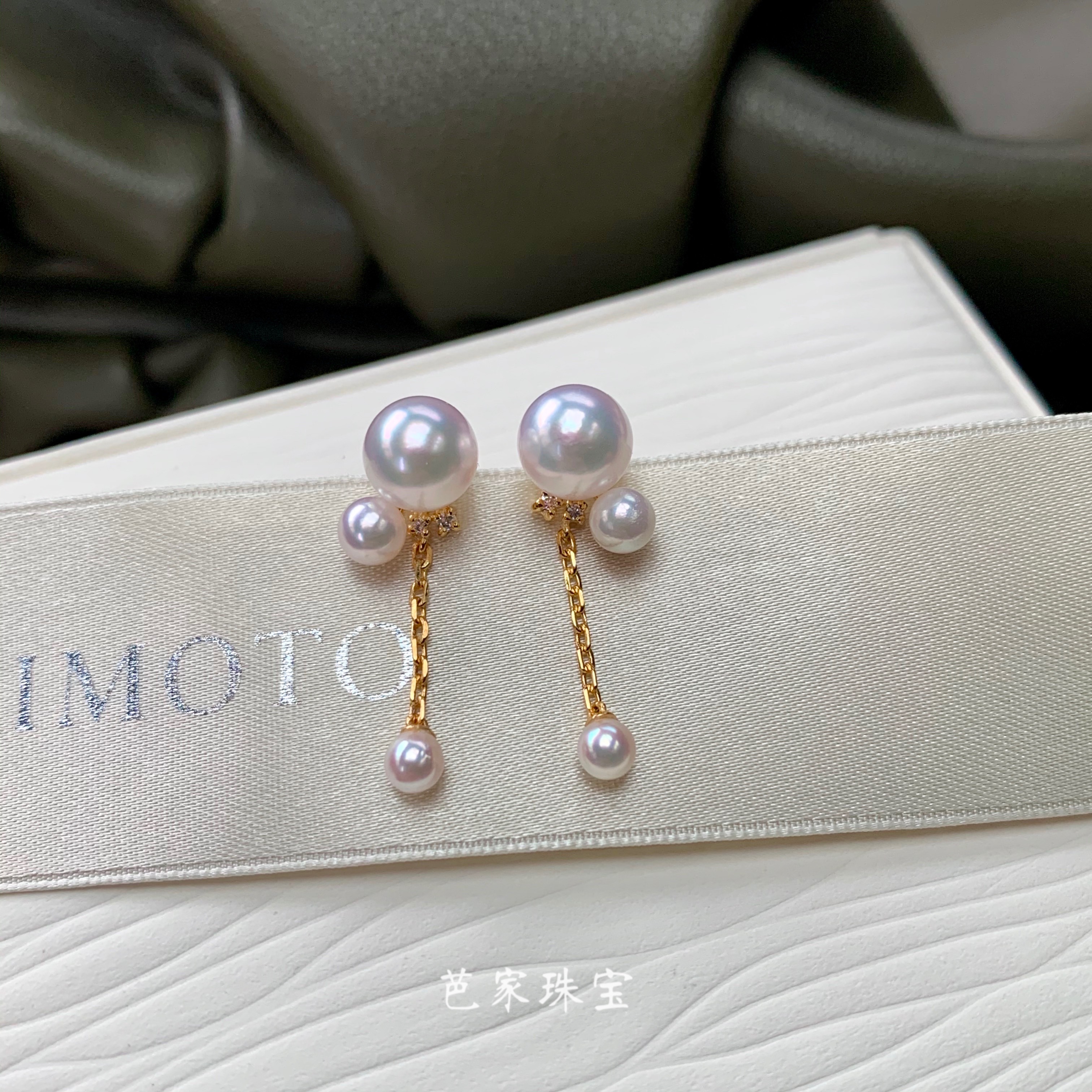 Bajia jewelry swaying wind chimes Japanese akoya sea pearl 925 sterling silver ear pin earrings