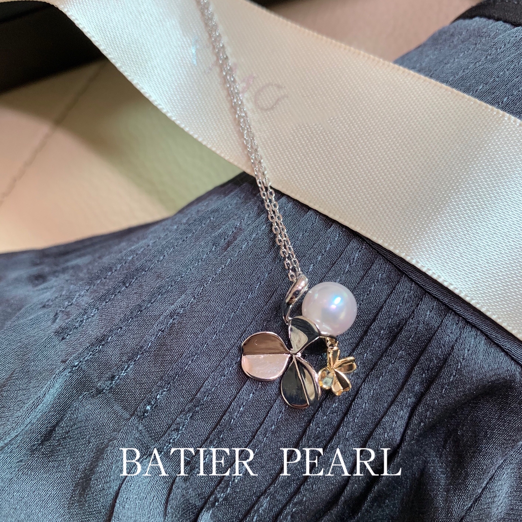 Bajia jewelry four-leaf clover prism Japanese akoya seawater pearl 925 sterling silver pendant necklace