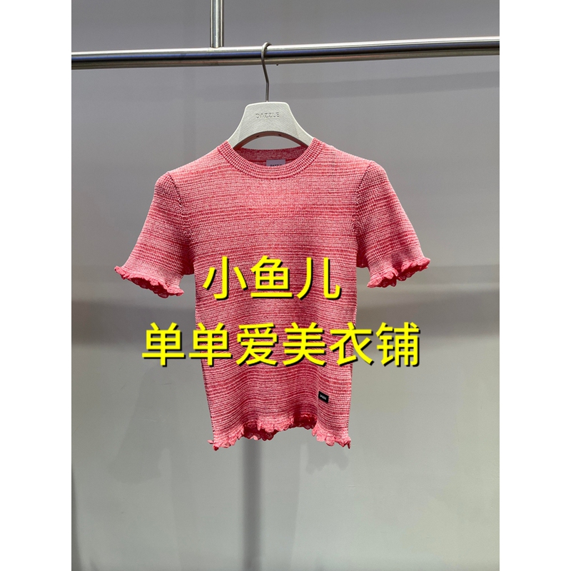 2K2Ee86-1099 in Stock [Xiaoyuer Official Store Genuine Product] 26 Summer 1-1 Knitwear