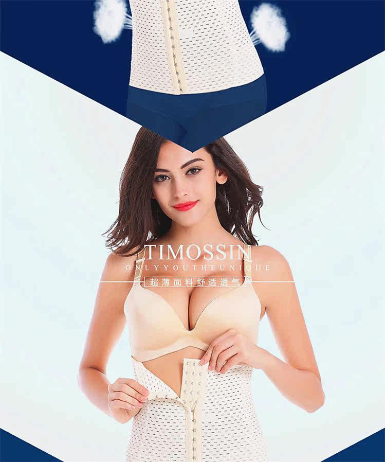 Corset simple en autre - Ref 673053 Image 18