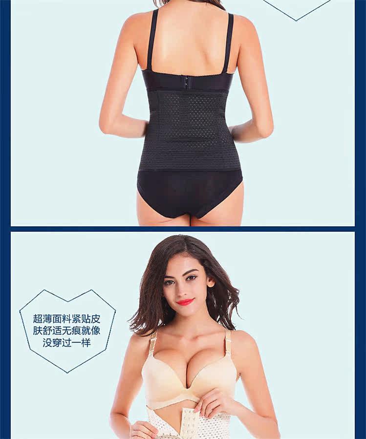 Corset simple en autre - Ref 673053 Image 28