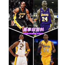 Lakers No 24 Kobe jersey children's basketball costume boys and girls are customized as vest uniforms in summer