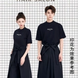 Модный комбинезон, комплект, делается под заказ, с печатью вашего логотипа