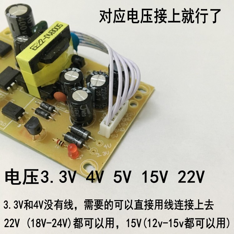 tivi casper Chín chín hộ gia đình nhận bảng điện đa năng DVB phổ ba thẻ thế hệ TV set-top hộp cấp nguồn 5V - TV smart tivi samsung 4k 55 inch ua55