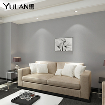 Yulan simple modern seamless wall cloth Bedroom sofa background wall cloth TV background wall YLX66090