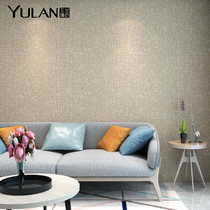 Yulan Diatom mud seamless wall cloth Modern simple wall cloth Whole house full of living room bedroom background wall flow Ming