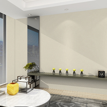 Yulan simple modern seamless wall cloth bedroom sofa background wall cloth TV background wall YLX66091