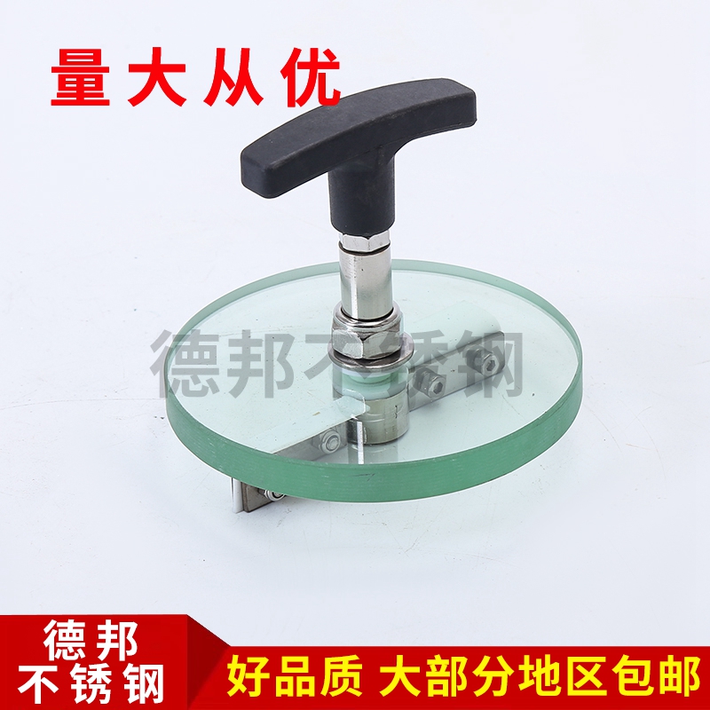 View mirror with squeegee with brushed view mirror stiletto glass with squeegee perforated view mirror with brush steel-tempered view mirror