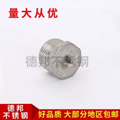 304 stainless steel core reinforcing core Bushen internal and external tooth joint internal and external wire diameter joint