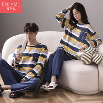 2 sets of price couple spring and autumn cotton pajamas womens long sleeve striped print home clothes mens trousers casual set