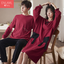 Sakura couple pajamas women spring and autumn cotton long dress red wedding men newlywed casual home wear