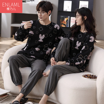 2 sets of price couple pajamas female spring and autumn cotton round neck pullover printing boys large size loose casual home wear