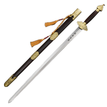 Longquan Sword 28-inch Samsung Gongyue Qingjian Patterned Steel One-piece Long Sword Knife Self-defense Cold Weapon Unedged
