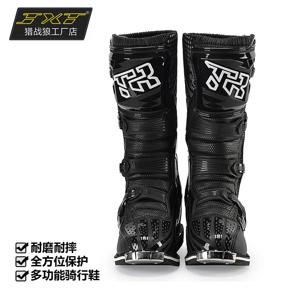 Hong Kong Tiger Motorcycle Cross - Country Boots New Competition Venue Out - Country Boots Fitting D5