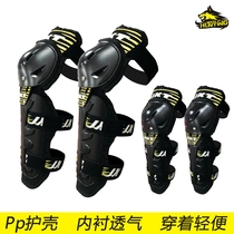JXT Motorcycle Knee Pads Elbow Pads Four-Piece Set Anti-Fall Windproof Motorcycle Riding Protector Leggings Four Seasons Recreational Highway