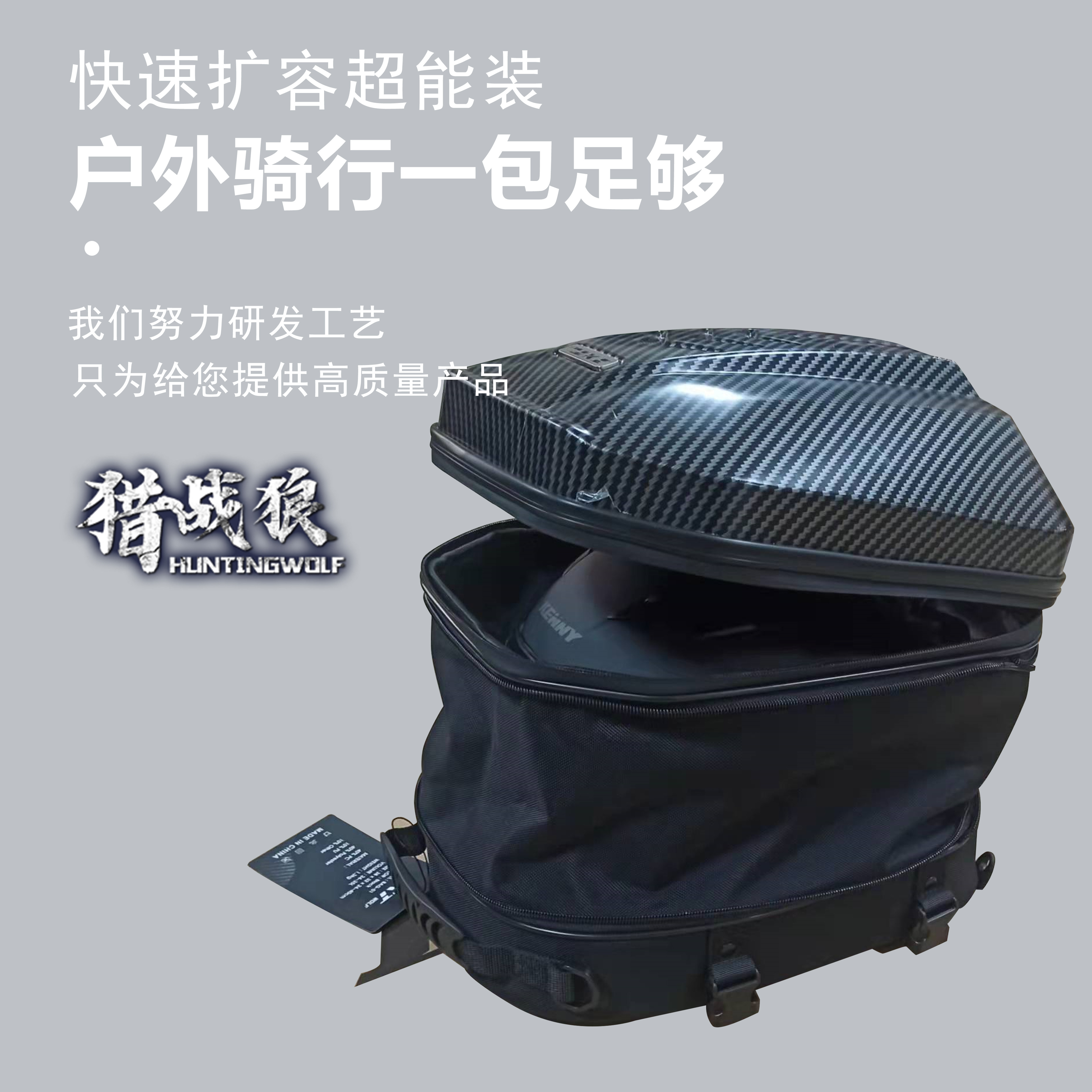 Riding Backpack Motorcycle Helmet Bag Full Helmet Backpack Female Motorbike Rider Bag Waterproof Travel Bag Male Large Capacity